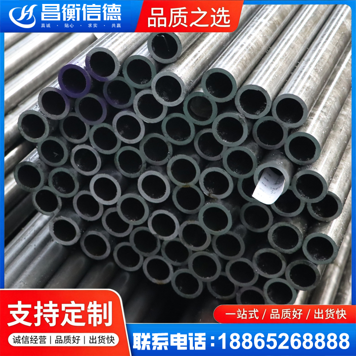 济阳20cr精密钢管